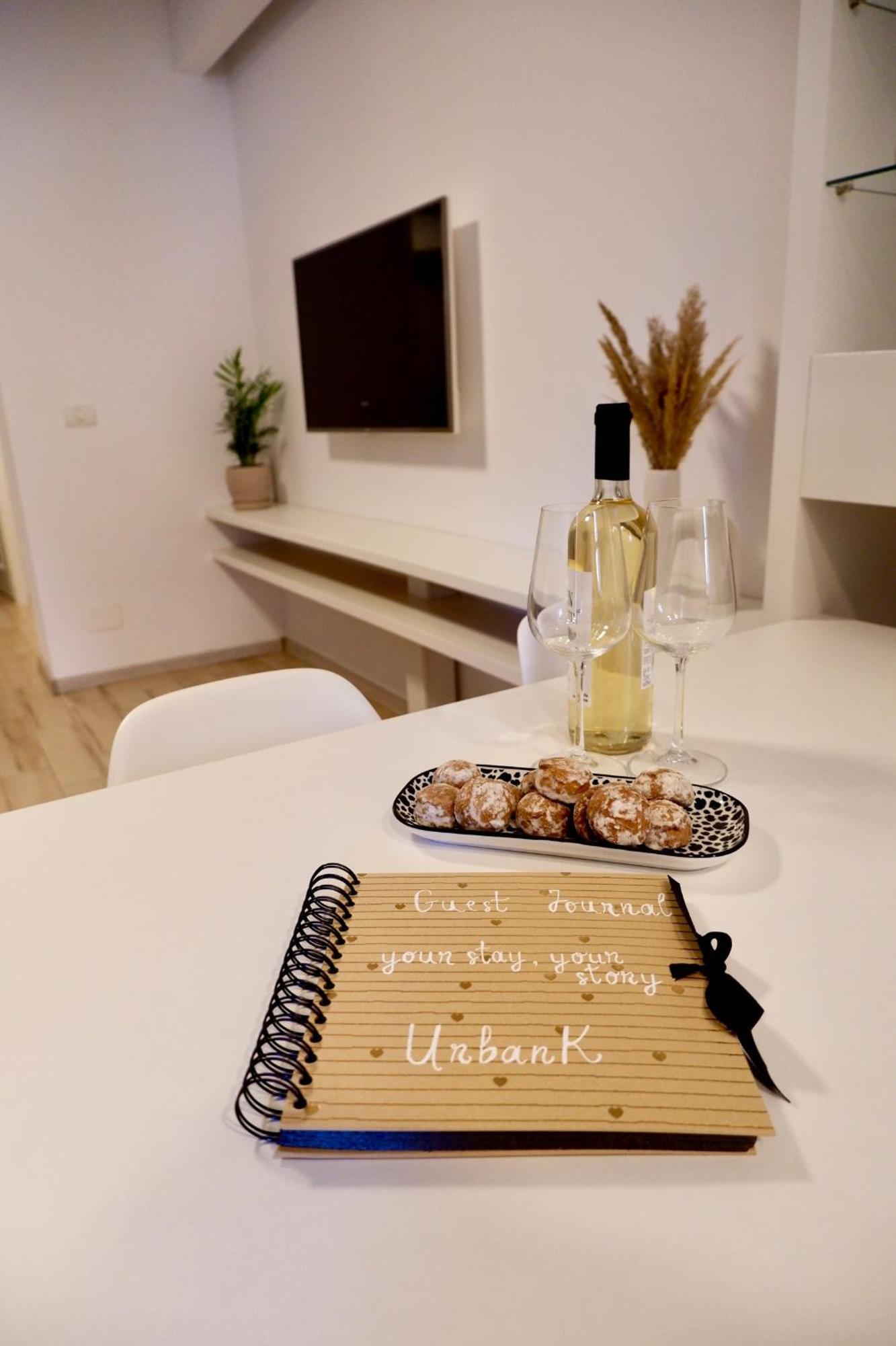 Urbank - Self Check-in Timişoara